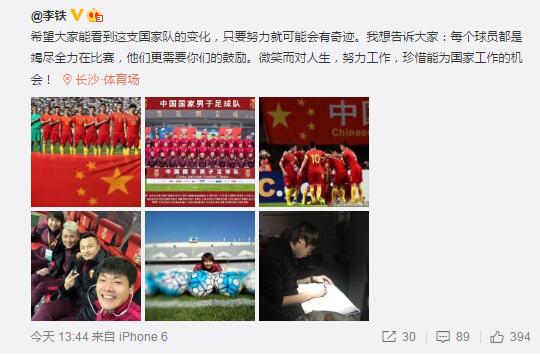 定档预告以爆梗自嘲的方式揭开了台前幕后人均从“0”起步的状态，也呼应着戏中魏教练面对一支“0基础”的篮球队，却心怀致远的剧情